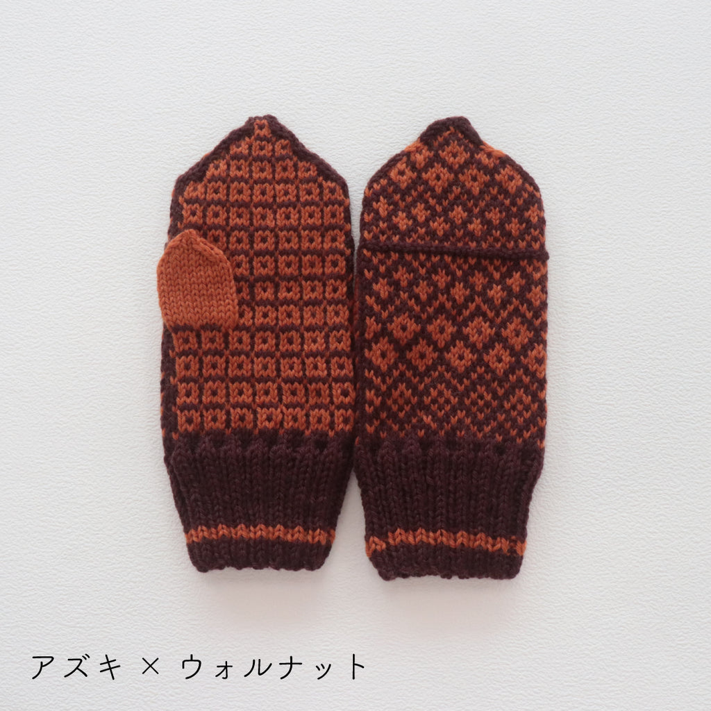 sawada itto：サワダイット-Amotto-ミトンキット