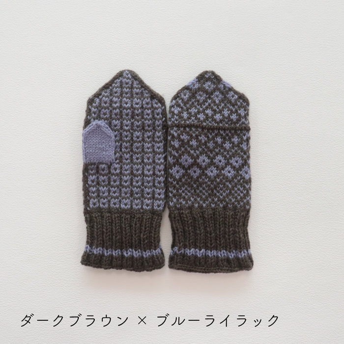 ブラウン×ブルーライラック