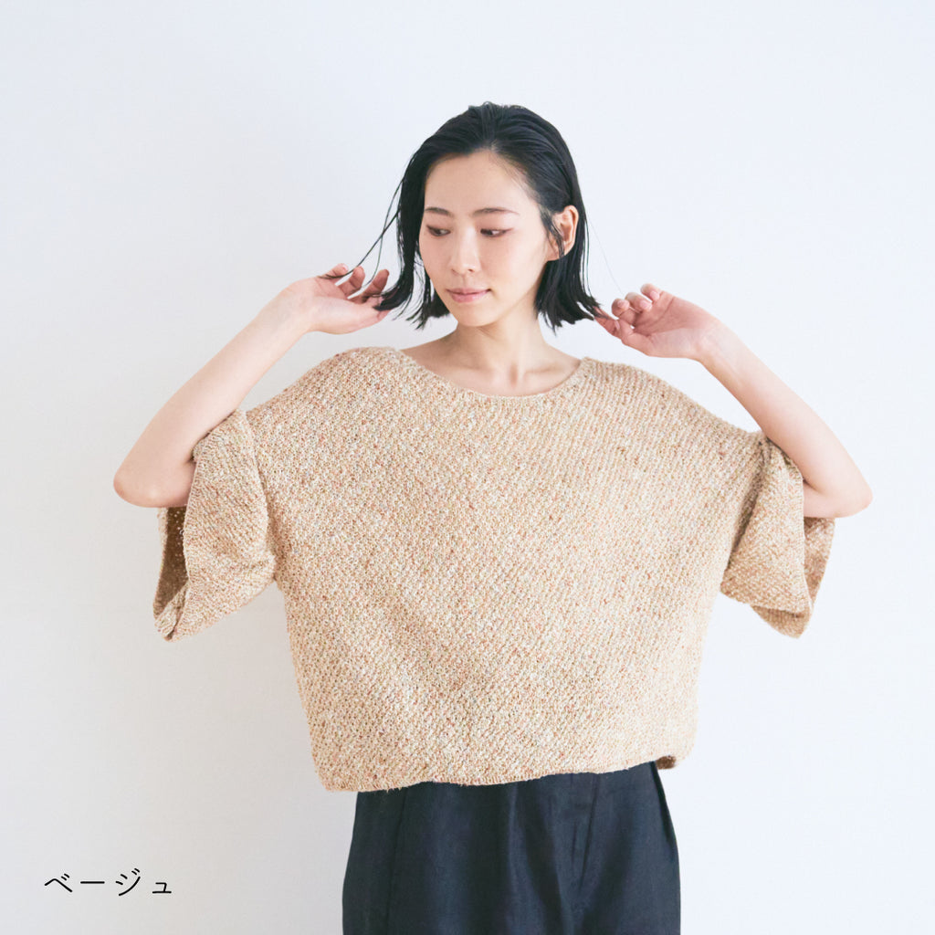 sawada itto：サワダイット-RuF-タックスリーブプルオーバーキット