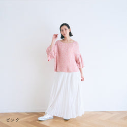 sawada itto：サワダイット-RuF-タックスリーブプルオーバーキット