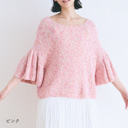 sawada itto：サワダイット-RuF-タックスリーブプルオーバーキット