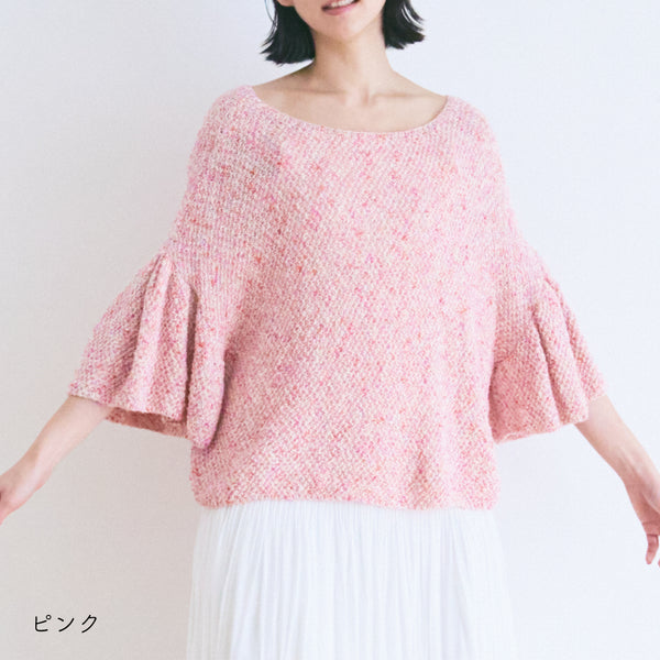 sawada itto：サワダイット-RuF-タックスリーブプルオーバーキット