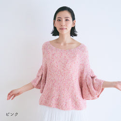 sawada itto：サワダイット-RuF-タックスリーブプルオーバーキット