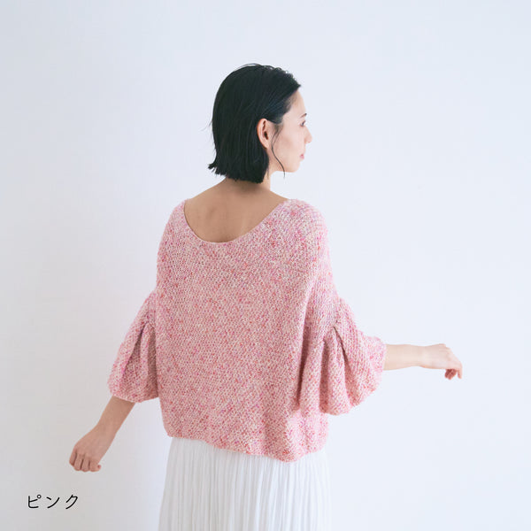 sawada itto：サワダイット-RuF-タックスリーブプルオーバーキット