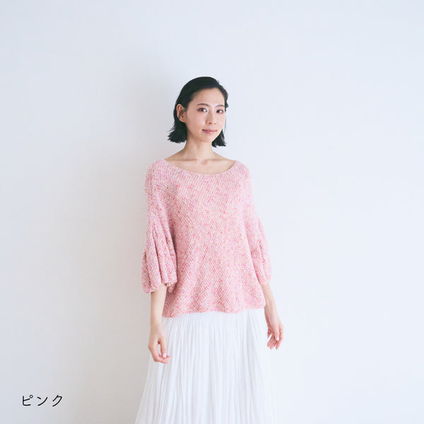sawada itto：サワダイット-RuF-タックスリーブプルオーバーキット