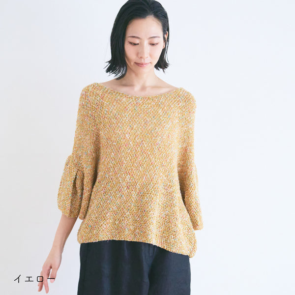 sawada itto：サワダイット-RuF-タックスリーブプルオーバーキット