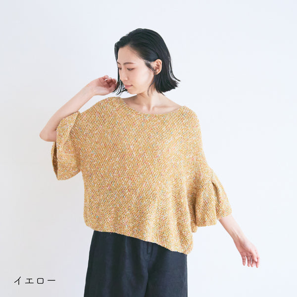 sawada itto：サワダイット-RuF-タックスリーブプルオーバーキット