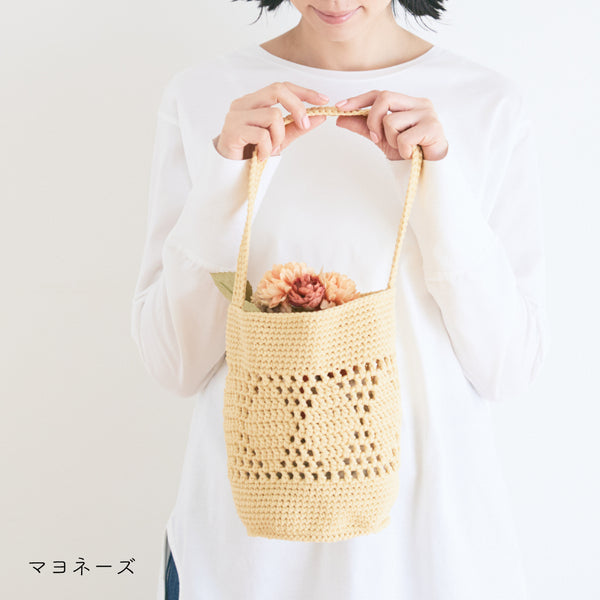 sawada itto：サワダイット-puny eco-ダイヤ柄バッグキット