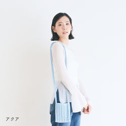 sawada itto：サワダイット-SHANA-ポシェットキット