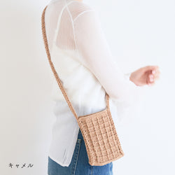 sawada itto：サワダイット-SHANA-ポシェットキット
