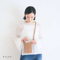 sawada itto：サワダイット-SHANA-ポシェットキット