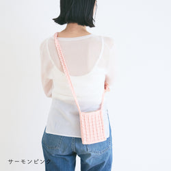 sawada itto：サワダイット-SHANA-ポシェットキット
