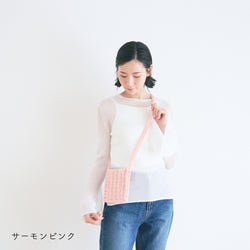 sawada itto：サワダイット-SHANA-ポシェットキット