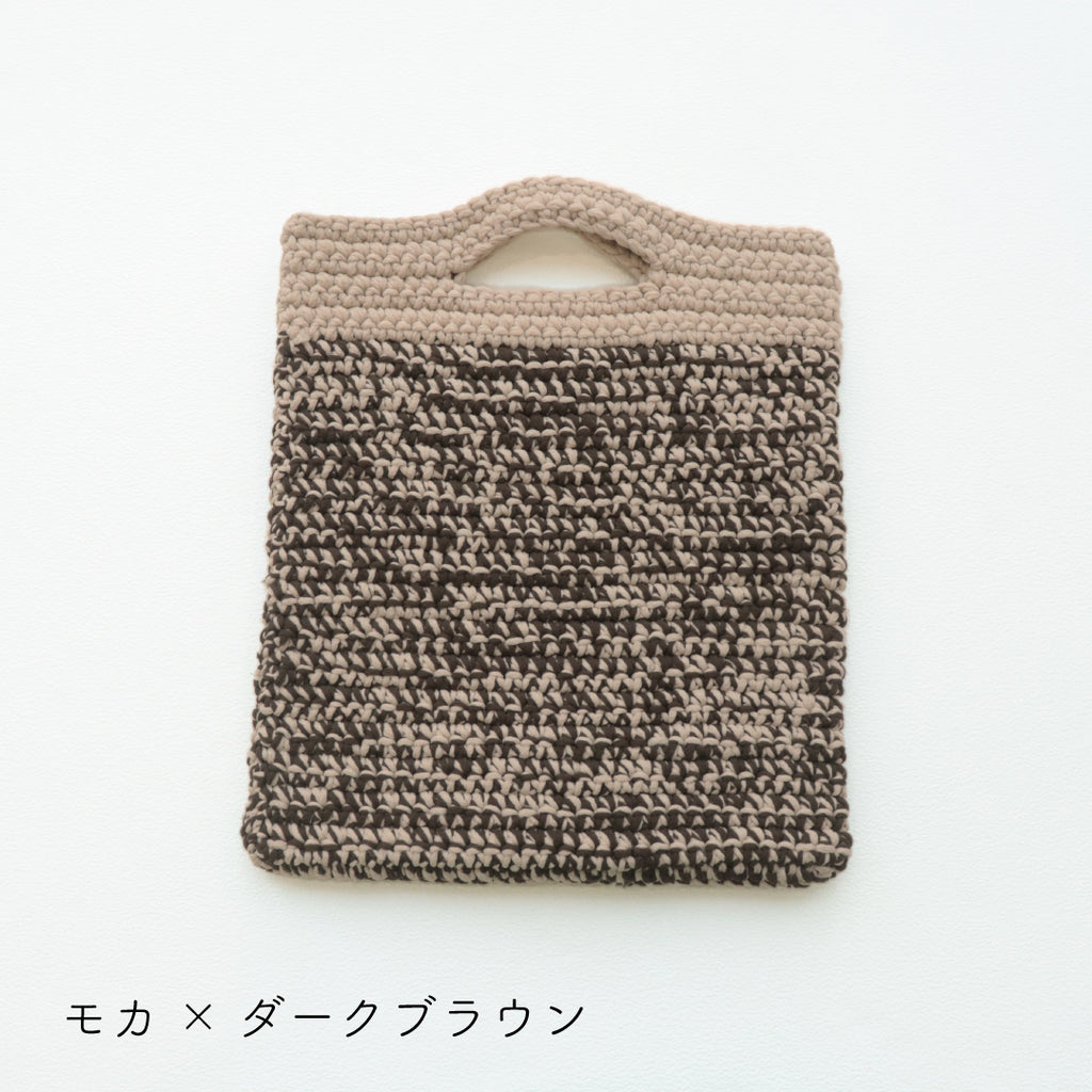 sawada itto：サワダイット-puny-ペタンコバッグ