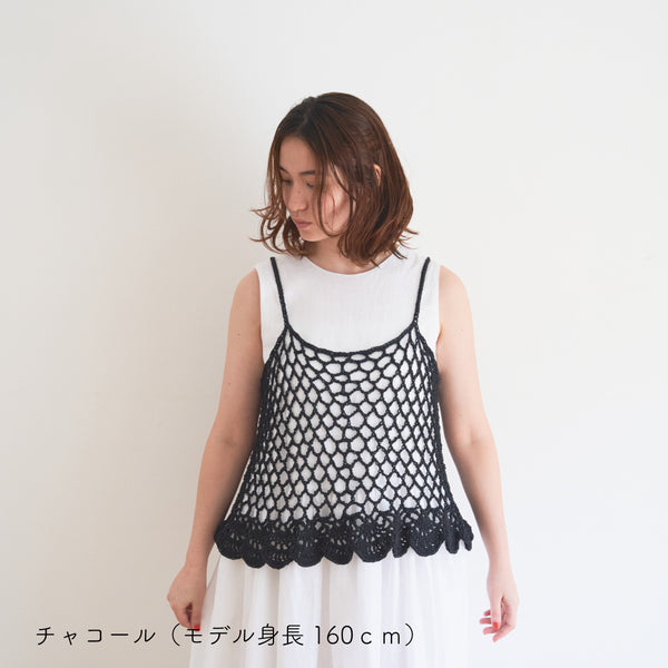 sawada itto：サワダイット-SHANA-フリルキャミ