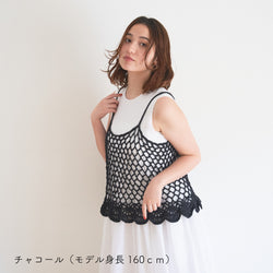 sawada itto：サワダイット-SHANA-フリルキャミ