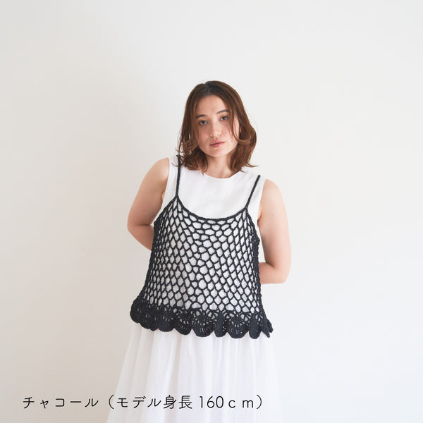 sawada itto：サワダイット-SHANA-フリルキャミ