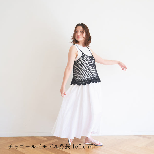 sawada itto：サワダイット-SHANA-フリルキャミ