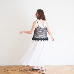 sawada itto：サワダイット-SHANA-フリルキャミ