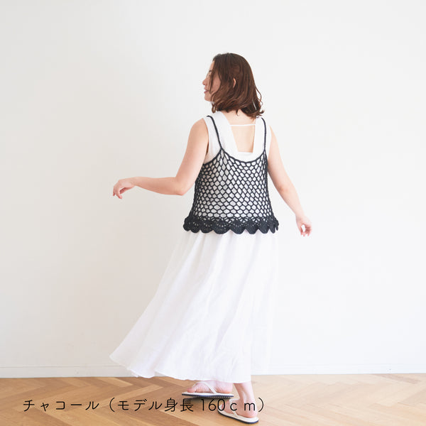 sawada itto：サワダイット-SHANA-フリルキャミ