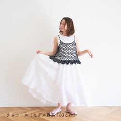 sawada itto：サワダイット-SHANA-フリルキャミ