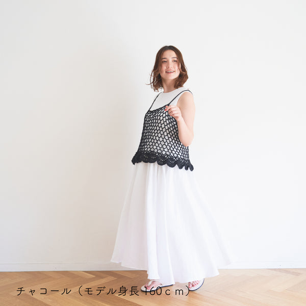 sawada itto：サワダイット-SHANA-フリルキャミ