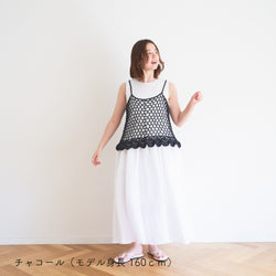 sawada itto：サワダイット-SHANA-フリルキャミ