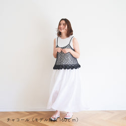 sawada itto：サワダイット-SHANA-フリルキャミ