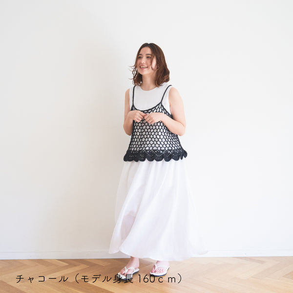 sawada itto：サワダイット-SHANA-フリルキャミ