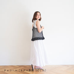 sawada itto：サワダイット-SHANA-フリルキャミ