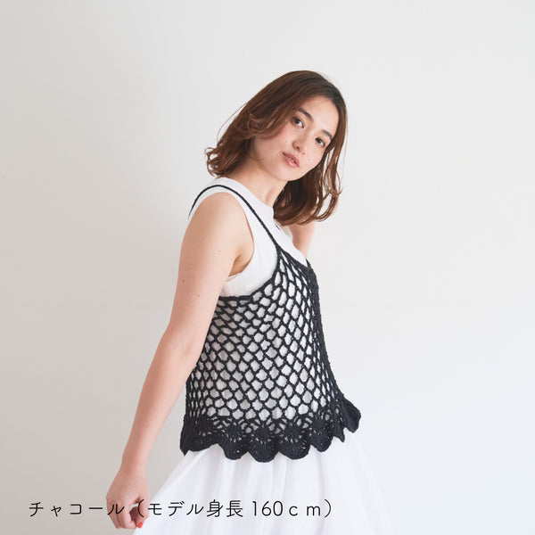 sawada itto：サワダイット-SHANA-フリルキャミ