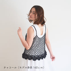 sawada itto：サワダイット-SHANA-フリルキャミ