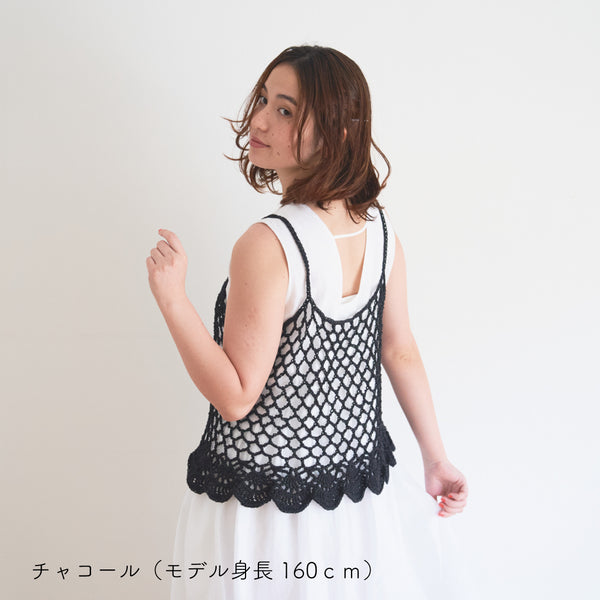 sawada itto：サワダイット-SHANA-フリルキャミ