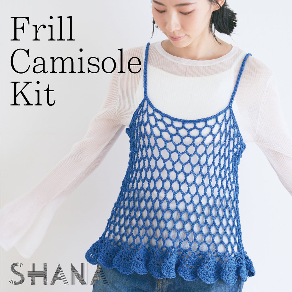 sawada itto：サワダイット-SHANA-フリルキャミ