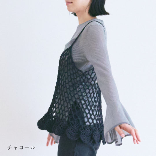 sawada itto：サワダイット-デジタル編み図2211ot-4-フリルキャミ