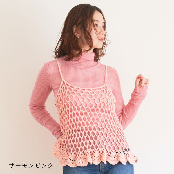 sawada itto：サワダイット-SHANA-フリルキャミ