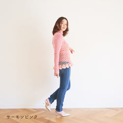 sawada itto：サワダイット-SHANA-フリルキャミ