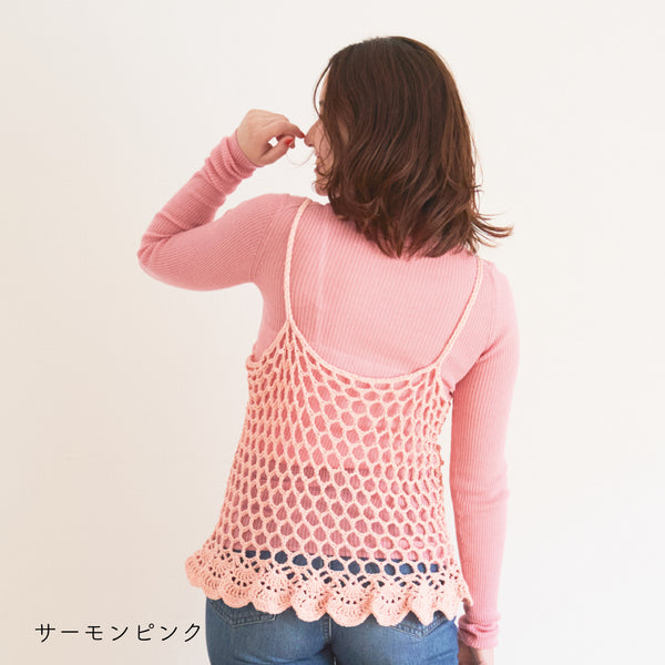 sawada itto：サワダイット-SHANA-フリルキャミ