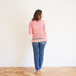 sawada itto：サワダイット-SHANA-フリルキャミ