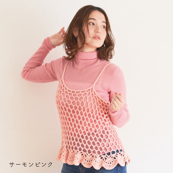 sawada itto：サワダイット-SHANA-フリルキャミ