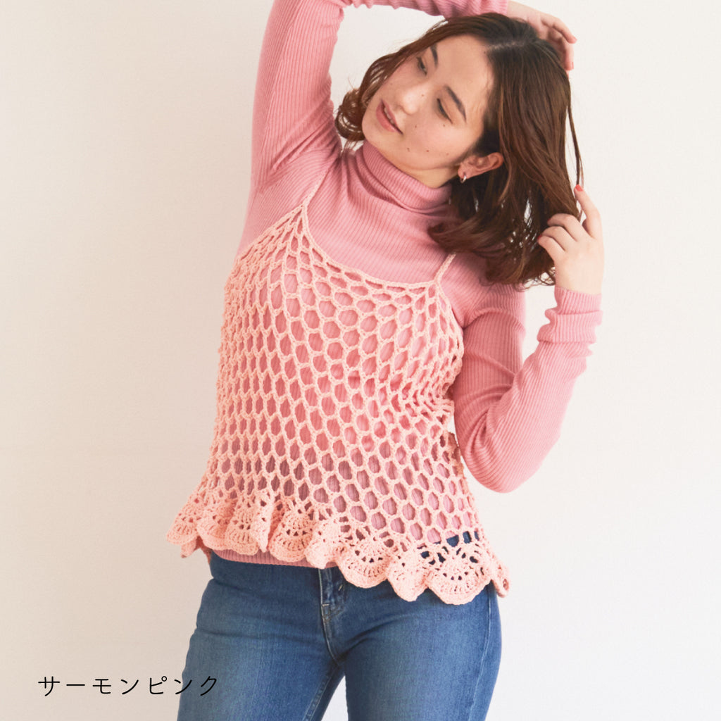 sawada itto：サワダイット-SHANA-フリルキャミ