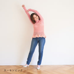 sawada itto：サワダイット-SHANA-フリルキャミ