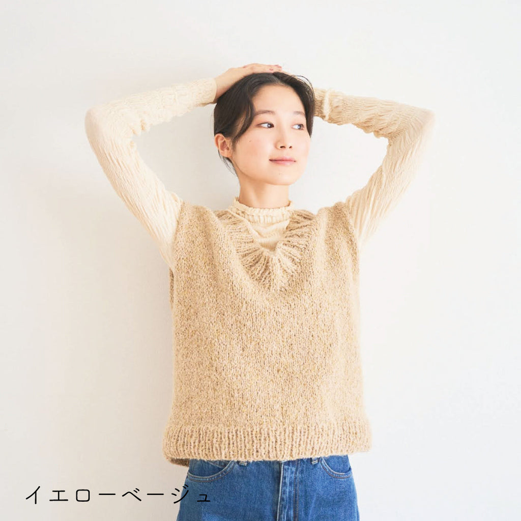 sawada itto：サワダイット-デジタル編み図2211s-1-Vネックベスト
