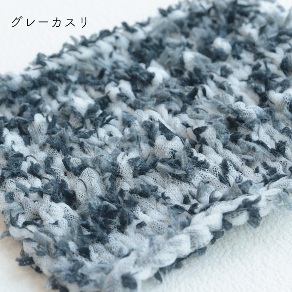 sawada itto：サワダイット-NAILY-イソギンチャクなシュシュ