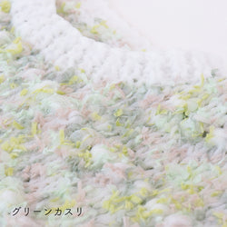 sawada itto：サワダイット-NAILY-イソギンチャクなシュシュ
