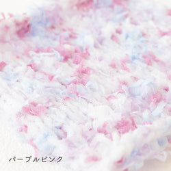 sawada itto：サワダイット-NAILY-イソギンチャクなシュシュ