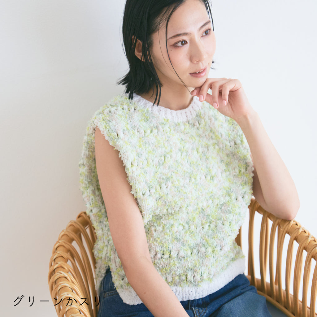 sawada itto：サワダイット-NAILY-ぽこぽこサマーベストキット