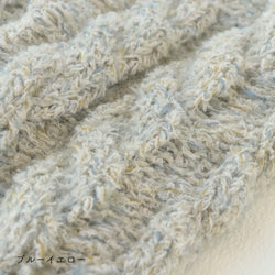 sawada itto：サワダイット-moln-ケーブル編みのレッグウォーマー