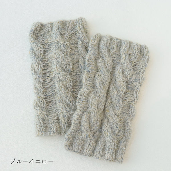 sawada itto：サワダイット-moln-ケーブル編みのレッグウォーマー
