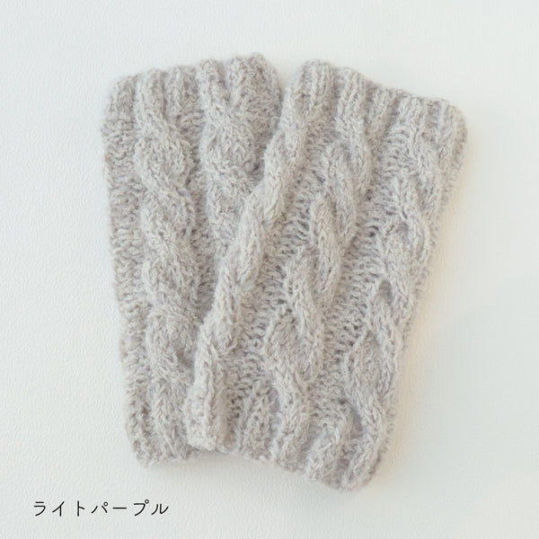 sawada itto：サワダイット-moln-ケーブル編みのレッグウォーマー